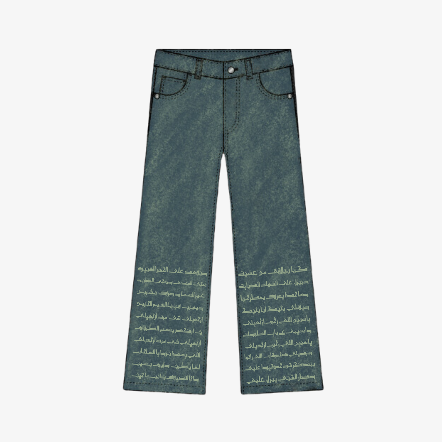 D-I GREEN TINT DENIM PANTS